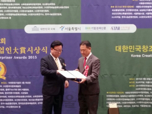삼이수산 이미지