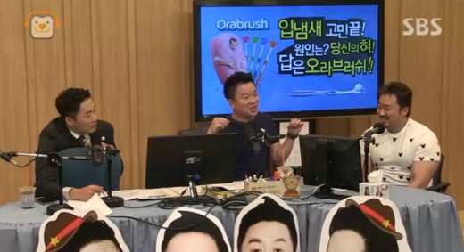 함께짐 이미지
