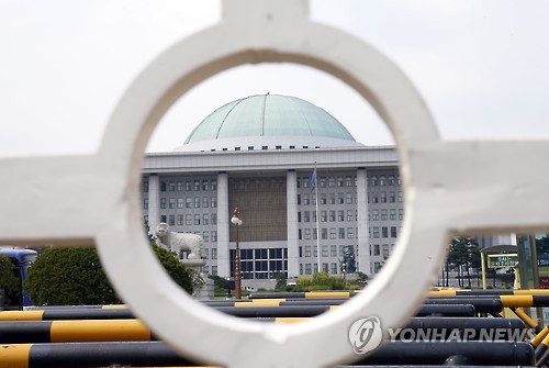 국회사무처 이미지