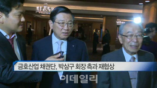 이에스텍 이미지