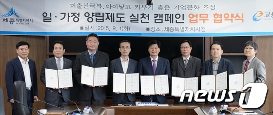 대성의료기 이미지