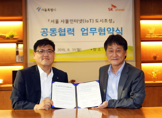 플래닛31 이미지