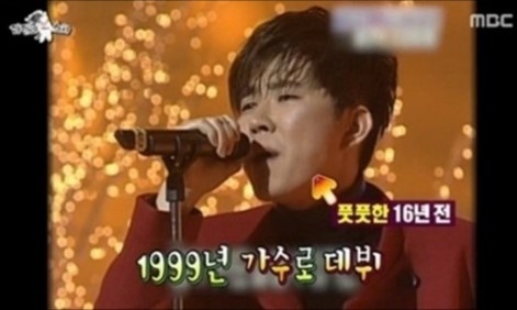 한성호 이미지