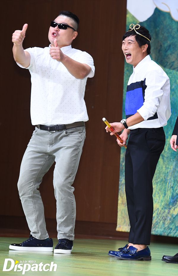 저팔계 이미지