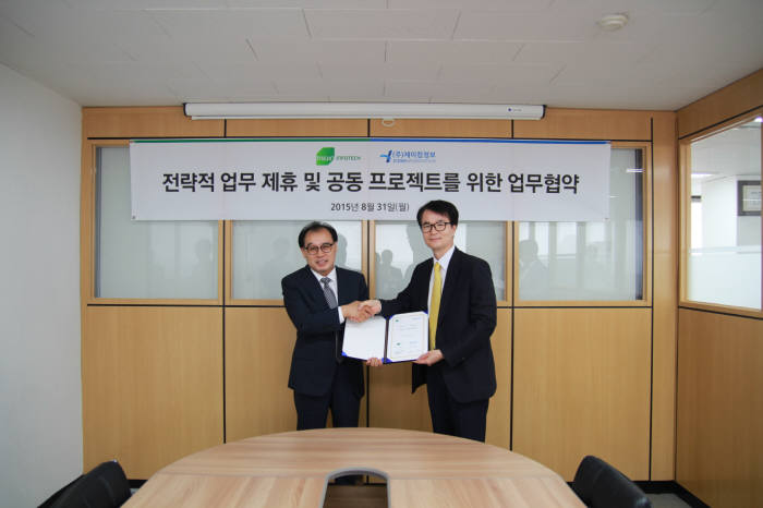 제이컴 이미지