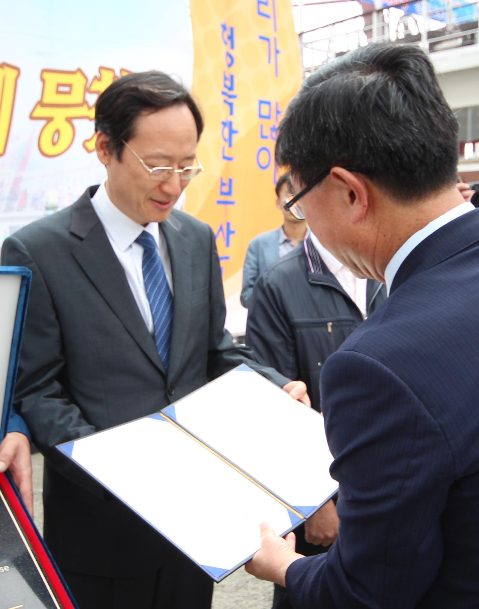 선진종합주 이미지