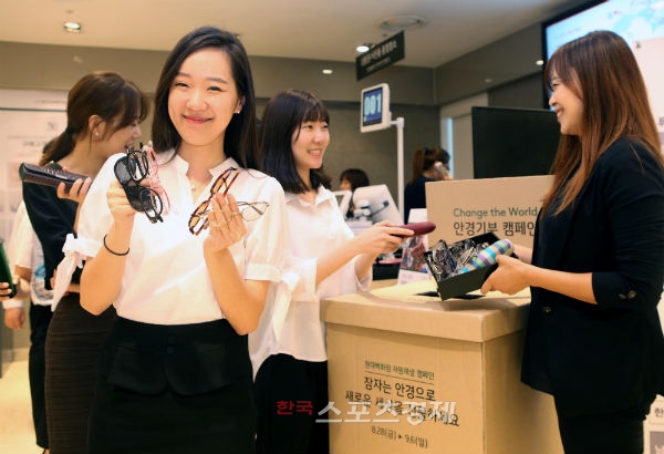 현대재활용 이미지