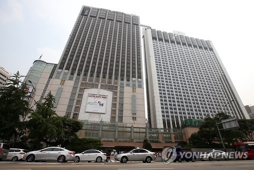 (주)호텔롯데 이미지