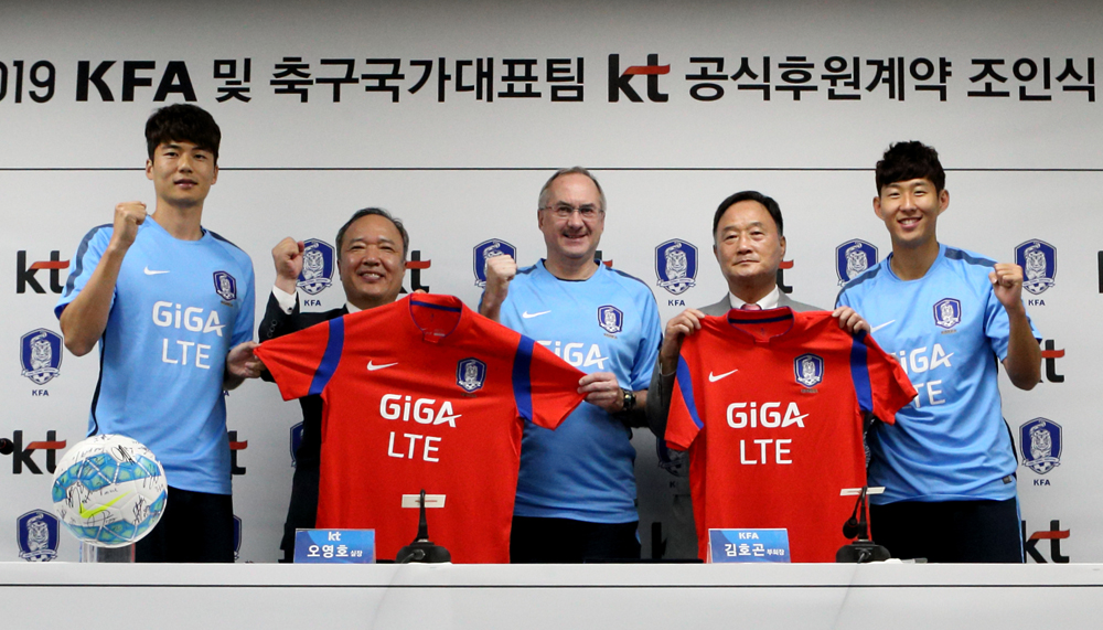 국가대표 이미지