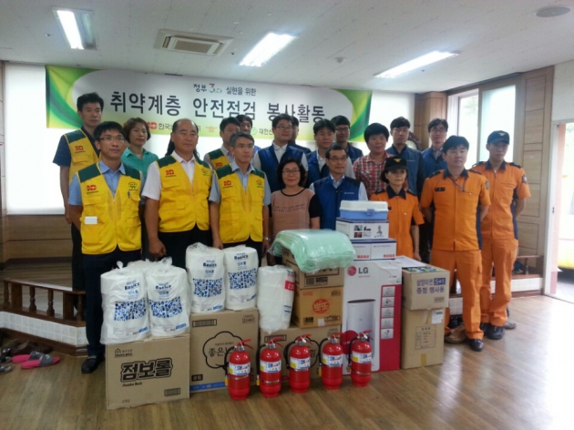 한국안전산업(주) 이미지