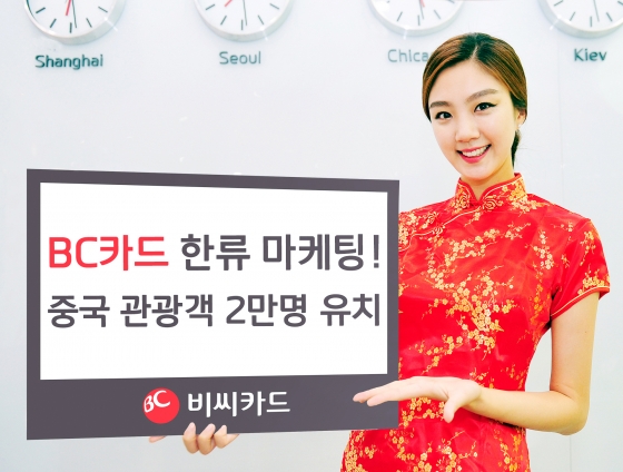 (주)케이티여행사 이미지