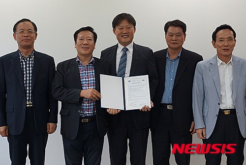 지역발전네트워크협동조합 이미지