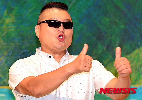 저팔계 이미지