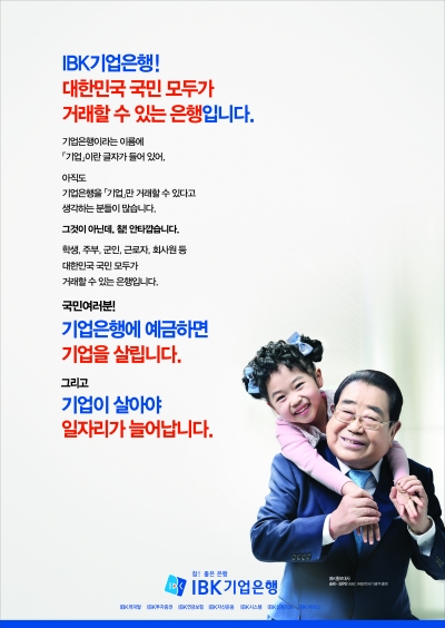 연출시대 이미지