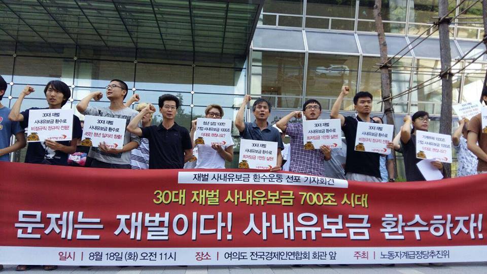 연출시대 이미지