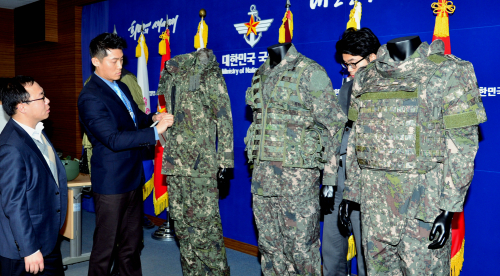 민수유통 이미지