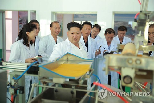 옥수수통신 이미지