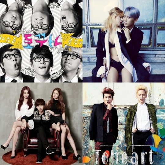 [아이돌유닛대백과사전①] 보기 드문 뮤지션 영역 外 | 인스티즈