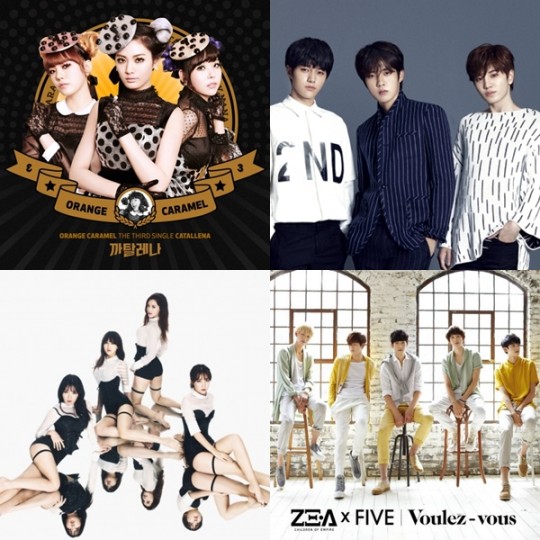 [아이돌유닛대백과사전①] 보기 드문 뮤지션 영역 外 | 인스티즈