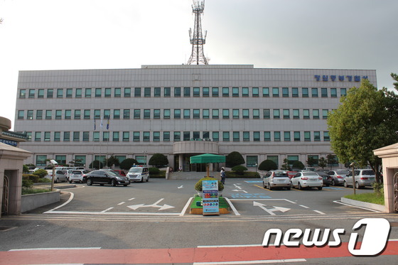 중부자판기 이미지