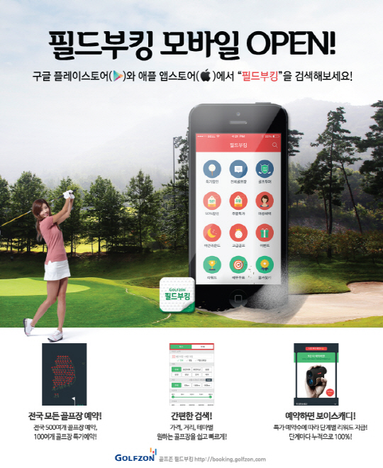 올댓모바일 이미지