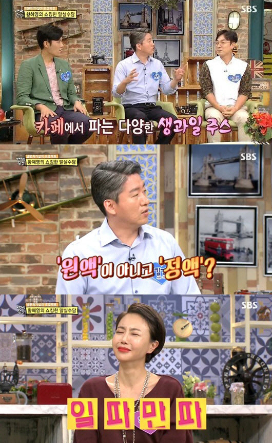 쌍둥이카센타 이미지
