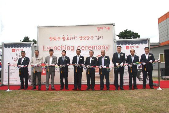 딤채식품 이미지