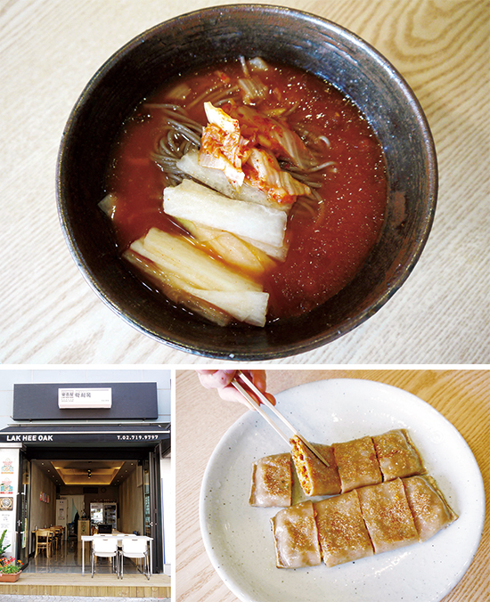 김치밥상 이미지