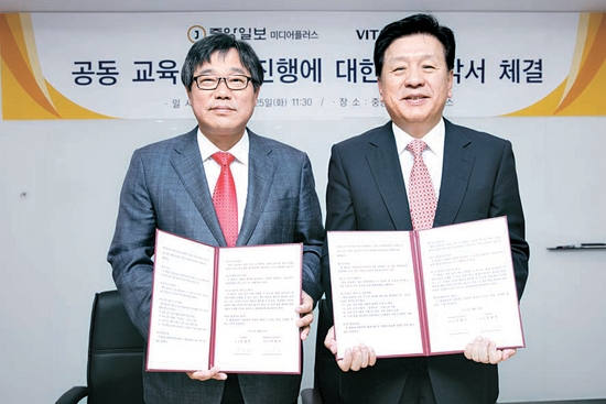 플러스컨설팅 이미지