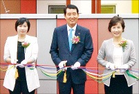 BNK금정어린이집 이미지
