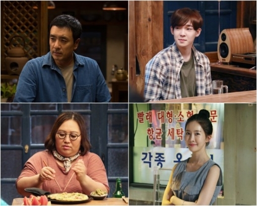 심야식당홍 이미지