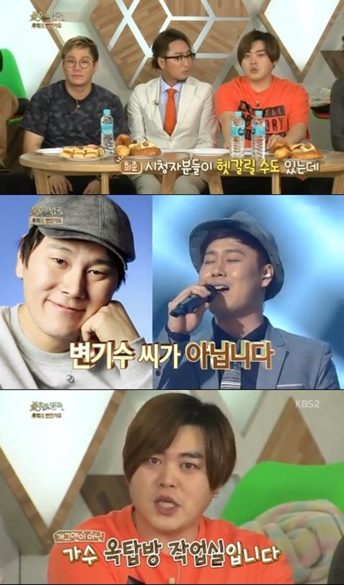 매일매일 작업실 이미지