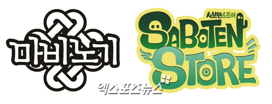 카페스토어 이미지
