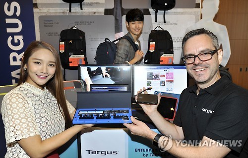 트래블스테이션 이미지