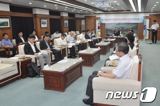 금정용역 이미지