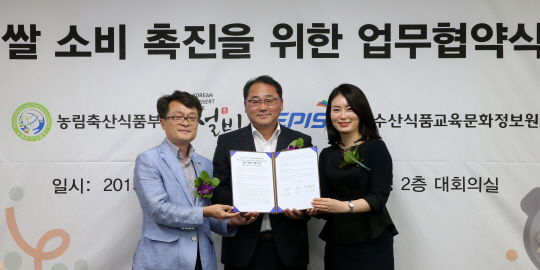 (주)설빙 이미지