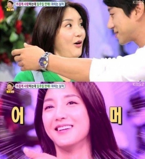썸타는바다 이미지