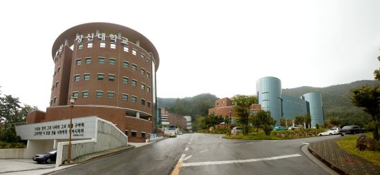 부산장신대학교 이미지