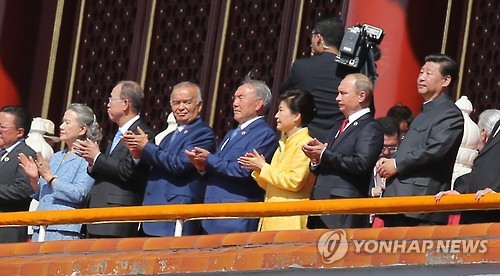 중국 열병식/사진=연합뉴스