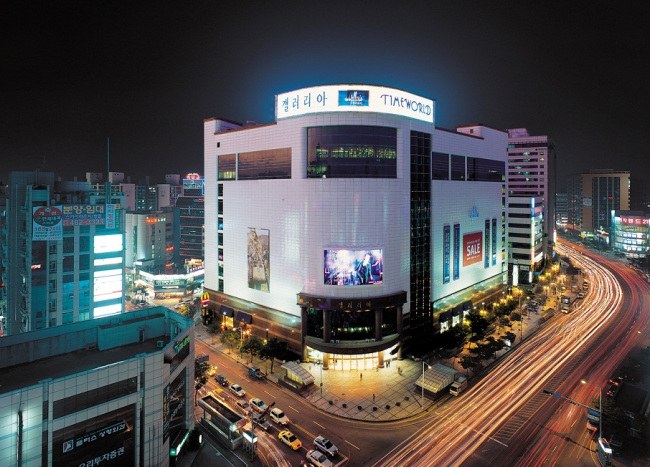 월드스포츠센터 이미지