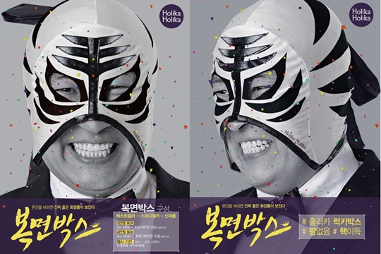 ㈜모델박스 이미지