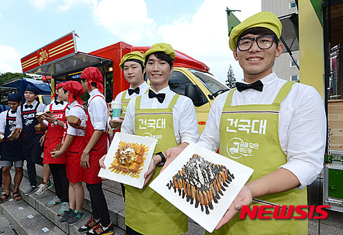 (주)건국푸드 이미지