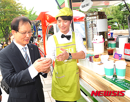 The Dream Food 더 드림 푸드 이미지