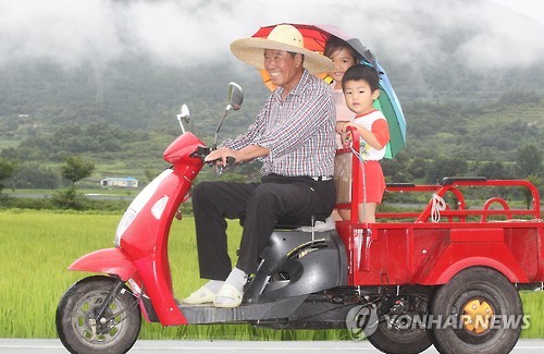 함양미장원 이미지