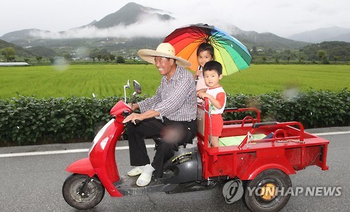 함양미장원 이미지