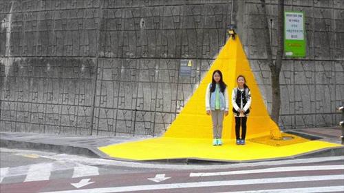 옐로우의원 이미지