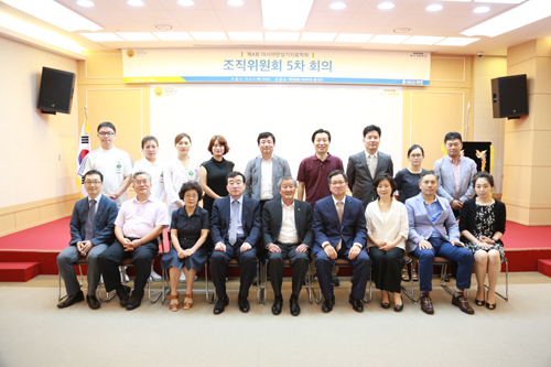 희연의료재단희연병원 이미지