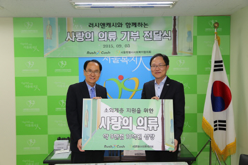 대부의류 이미지