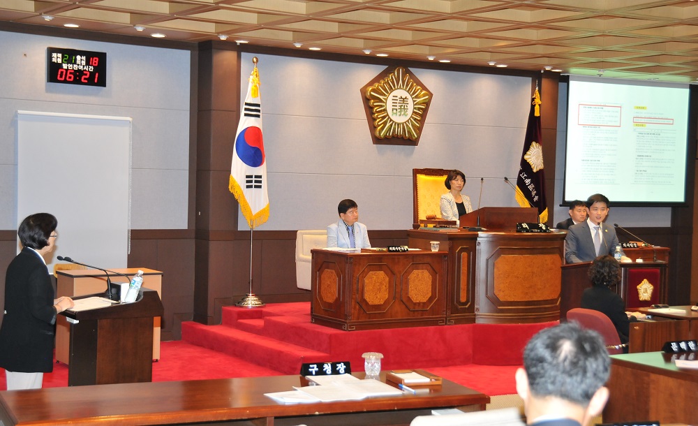 서울특별시강남구도시관리공단 이미지