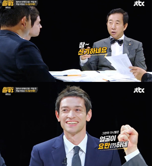 다니엘의원 이미지